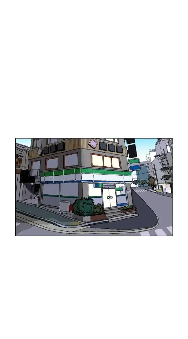 Chapter 197 - halaman 73
