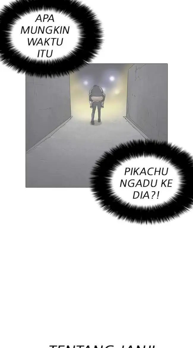 Chapter 199 - halaman 74