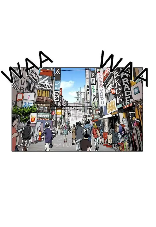 Chapter 2 - halaman 83