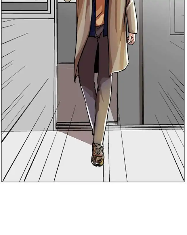 Chapter 20 - halaman 52