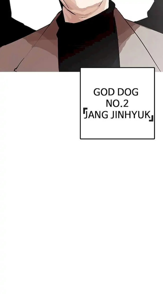 Chapter 203 - halaman 122