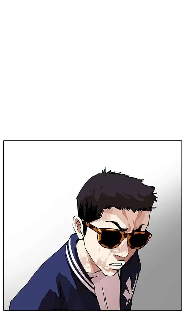 Chapter 204 - halaman 96