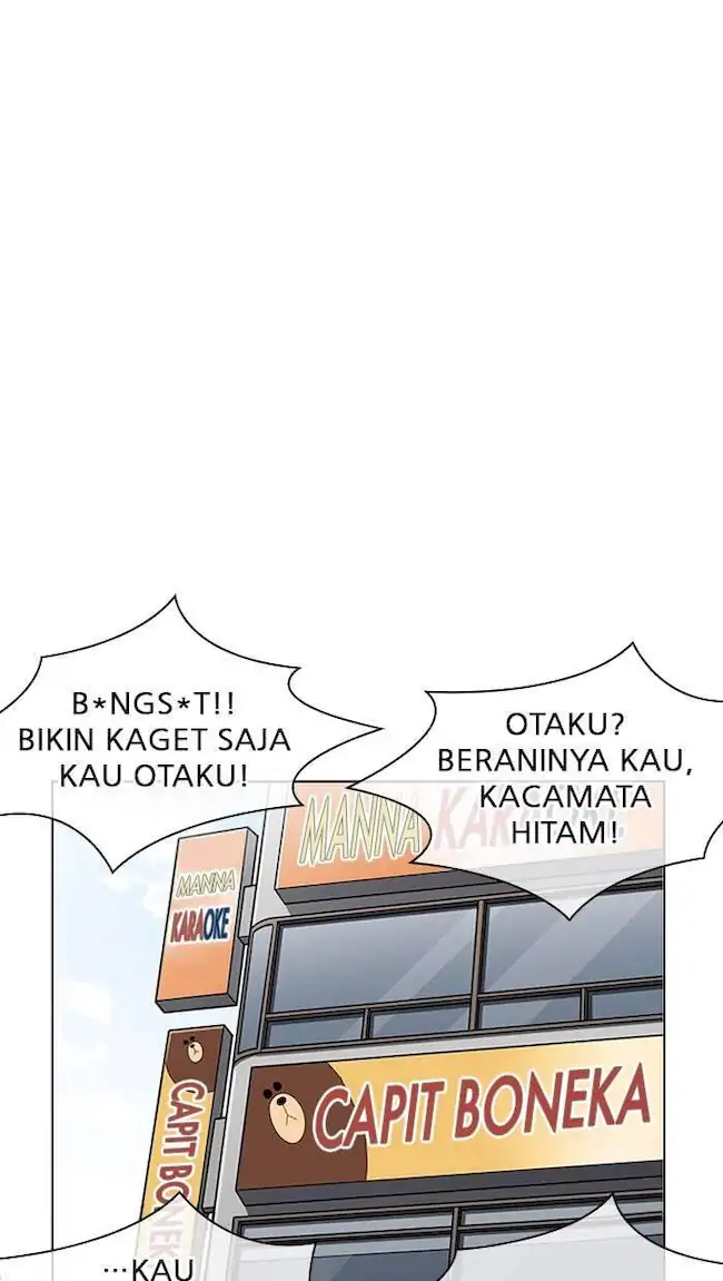 Chapter 204 - halaman 97
