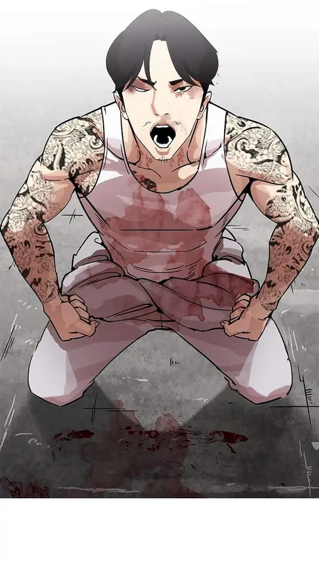 Chapter 205 - halaman 105