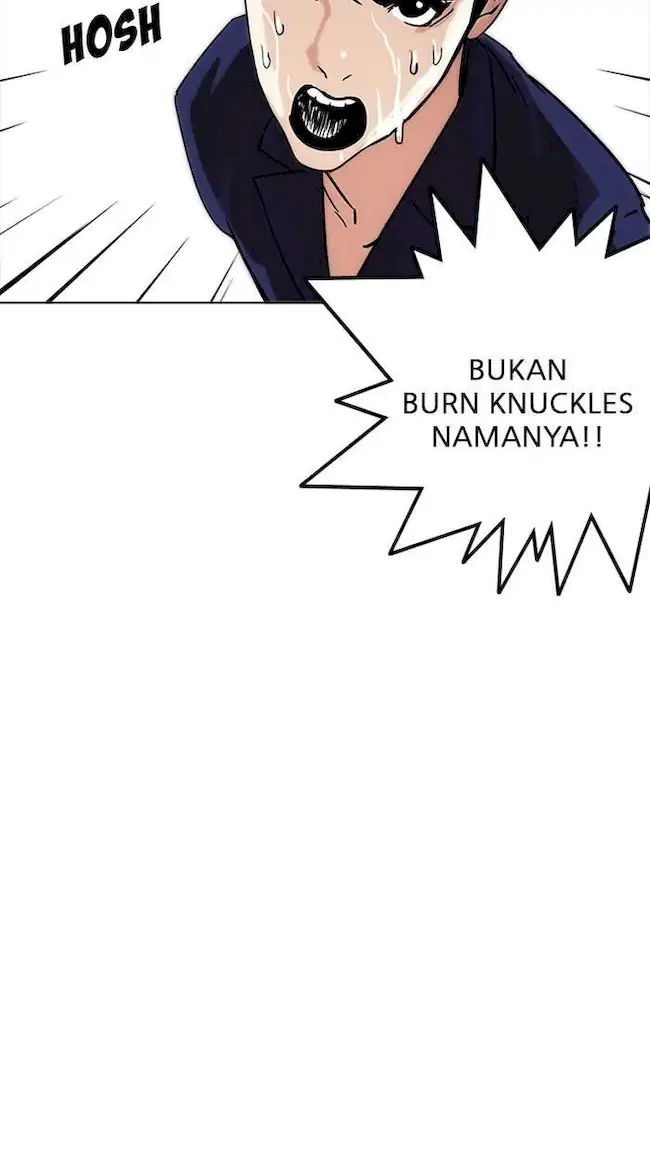 Chapter 205 - halaman 114