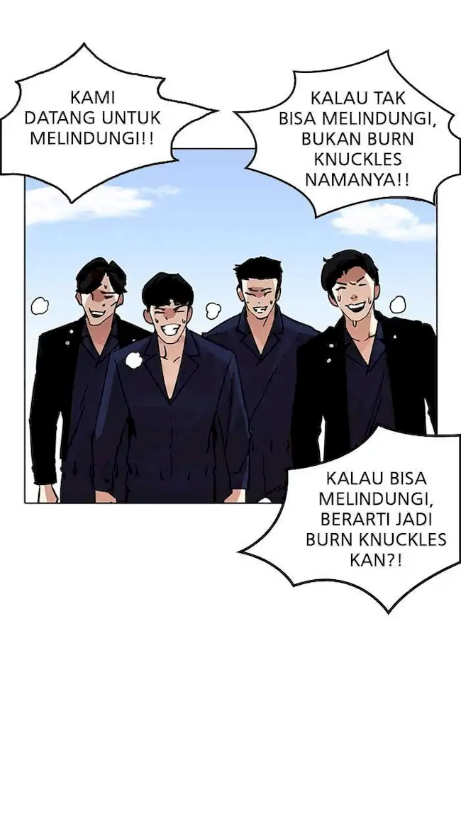 Chapter 205 - halaman 115
