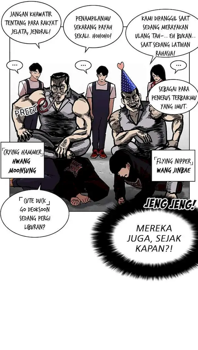Chapter 205 - halaman 118