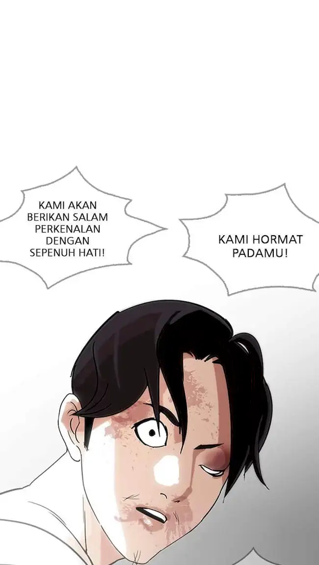 Chapter 205 - halaman 119