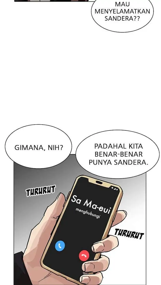 Chapter 205 - halaman 125