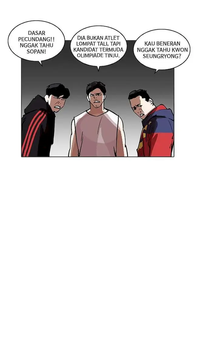 Chapter 206 - halaman 104