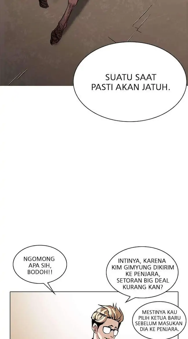 Chapter 208 - halaman 104