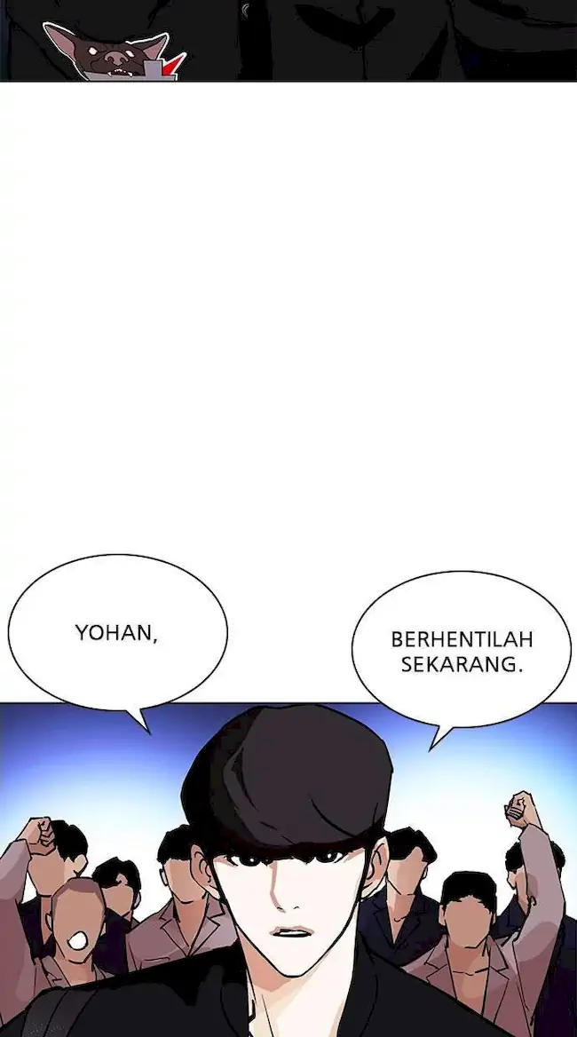 Chapter 209 - halaman 109