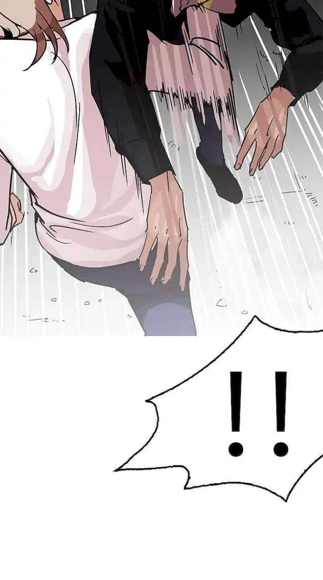 Chapter 209 - halaman 116