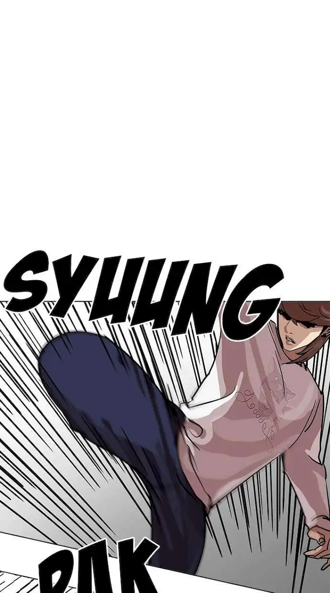 Chapter 209 - halaman 117