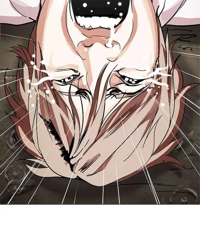 Chapter 211 - halaman 118