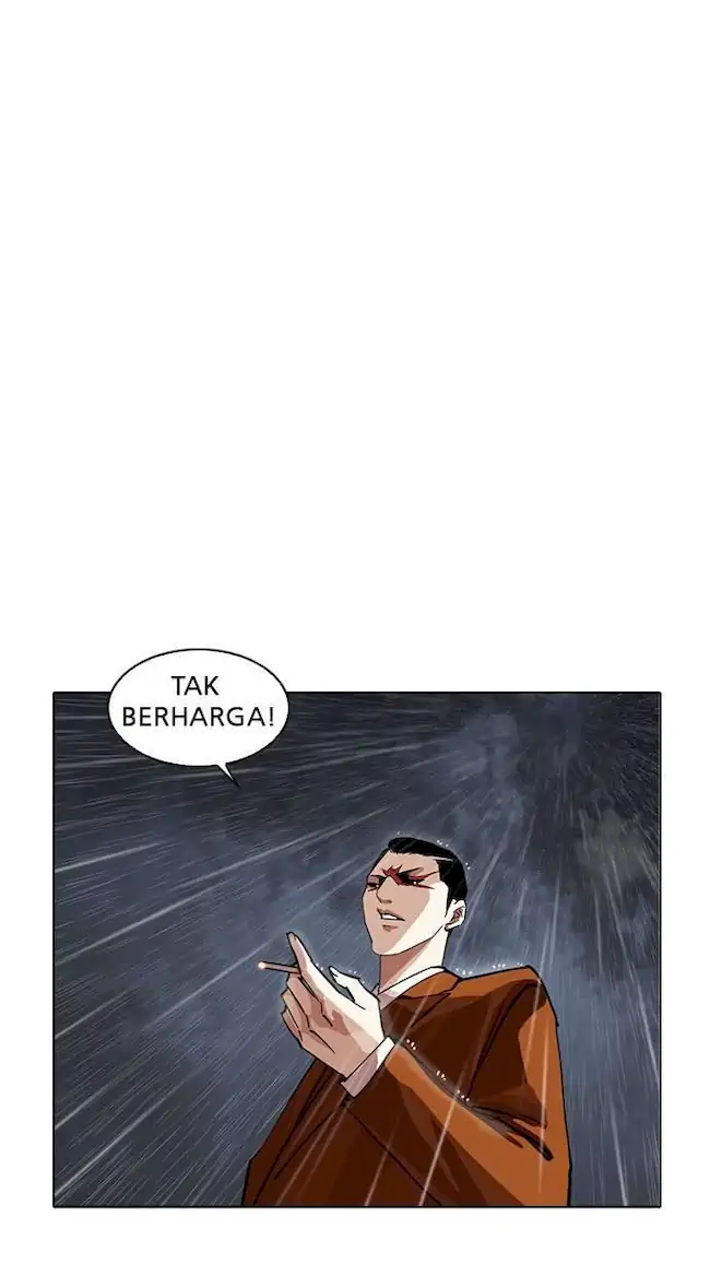 Chapter 211 - halaman 119
