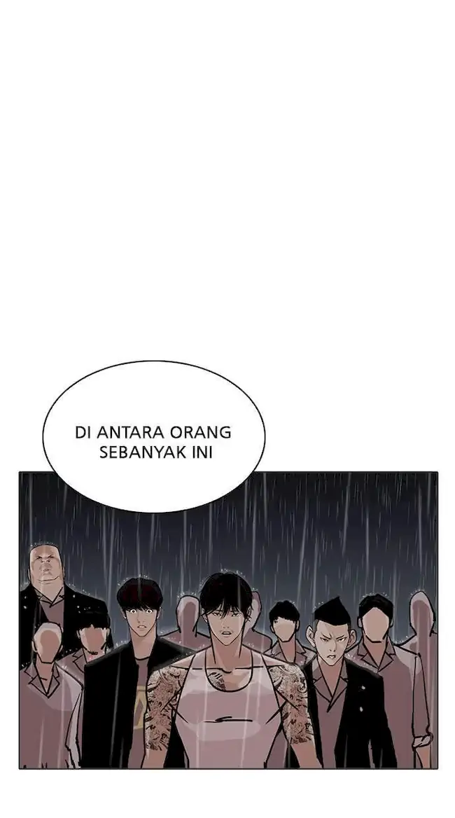 Chapter 211 - halaman 120
