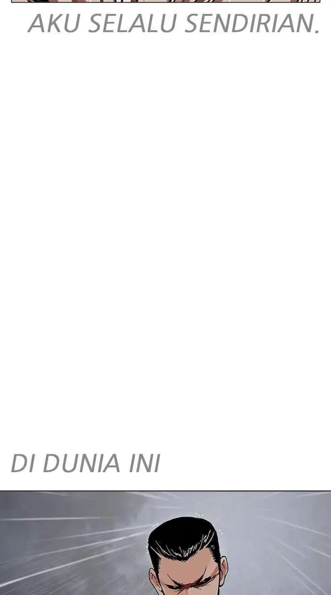 Chapter 211 - halaman 125