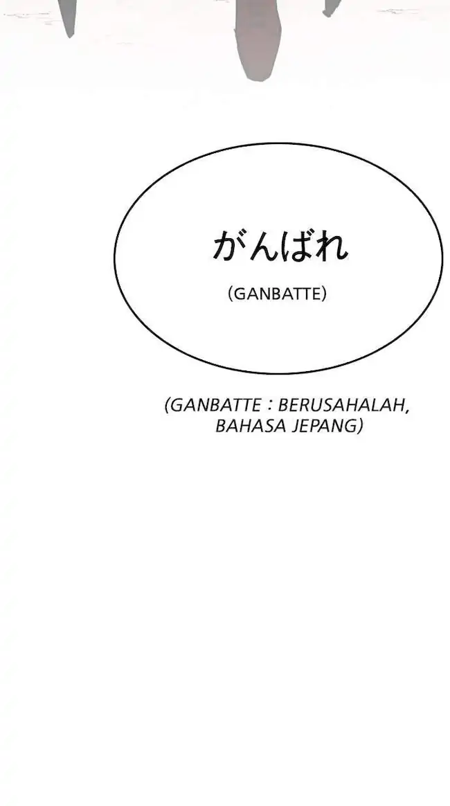 Chapter 212 - halaman 106