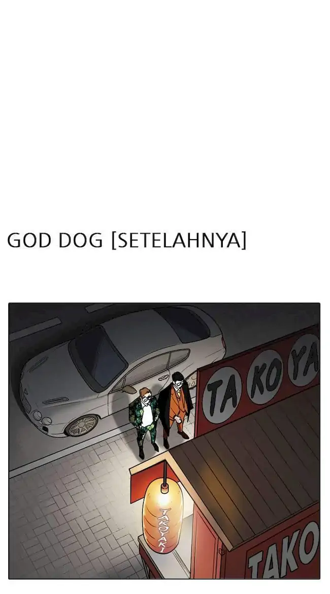 Chapter 212 - halaman 125