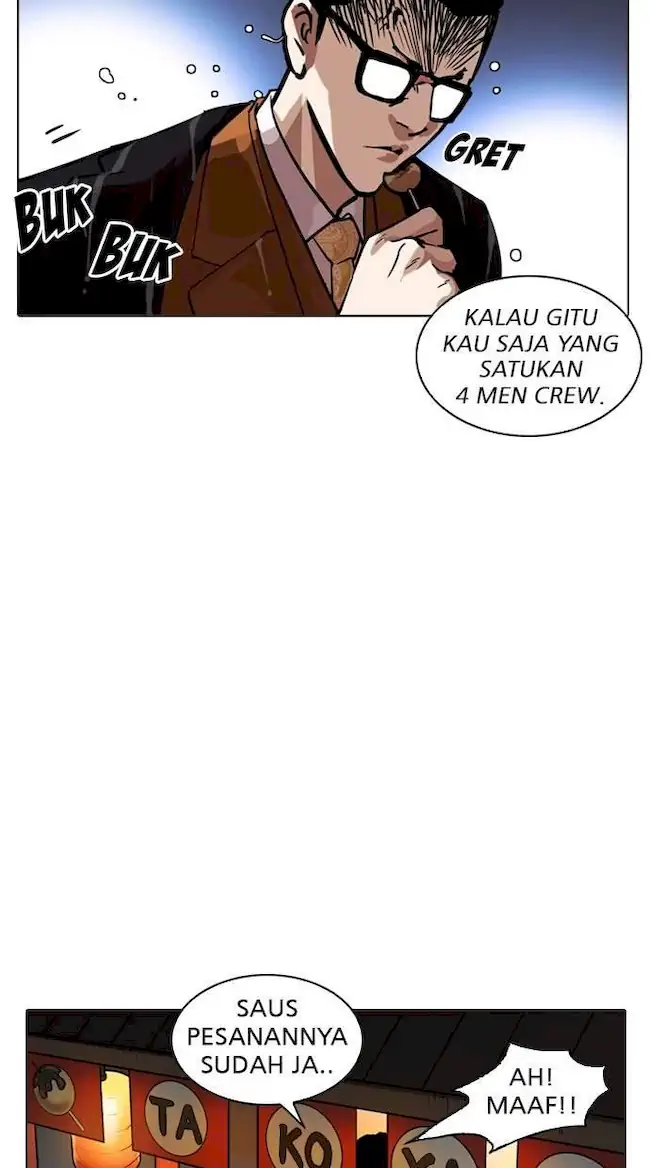 Chapter 212 - halaman 128