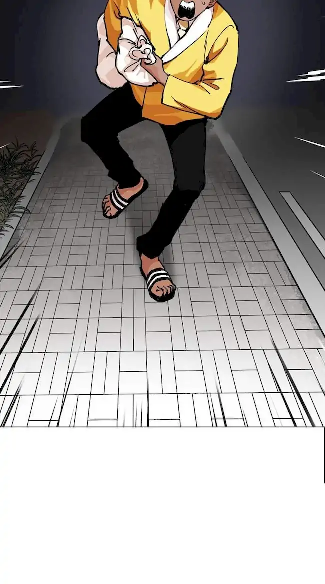 Chapter 212 - halaman 136