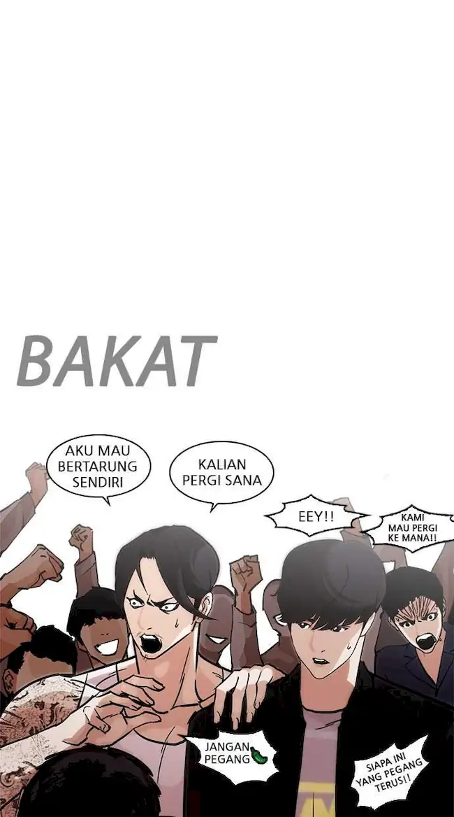 Chapter 212 - halaman 87