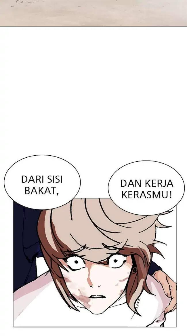 Chapter 212 - halaman 96