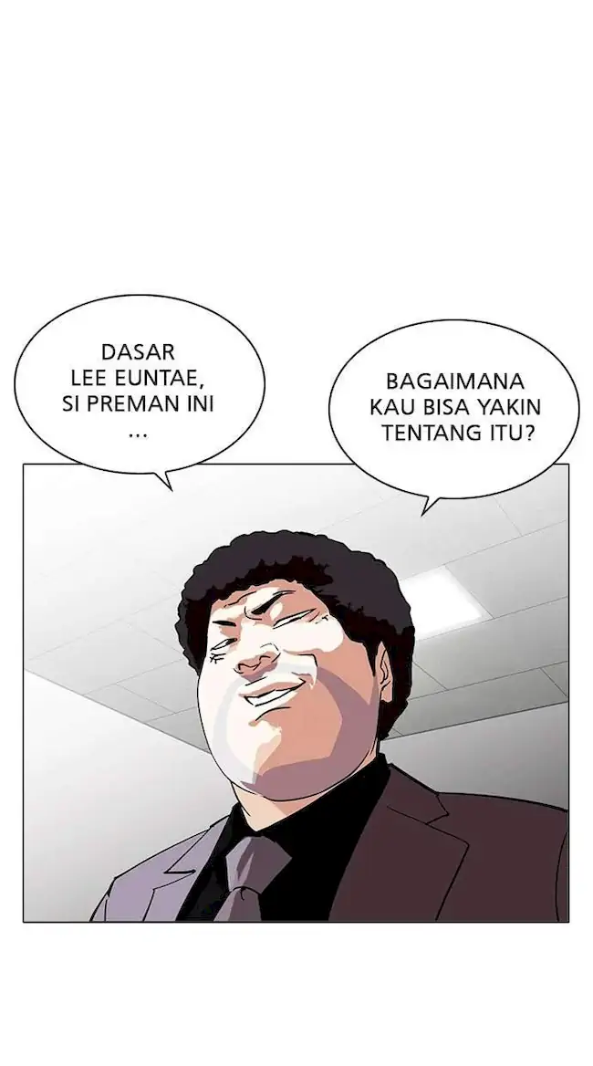 Chapter 214 - halaman 103