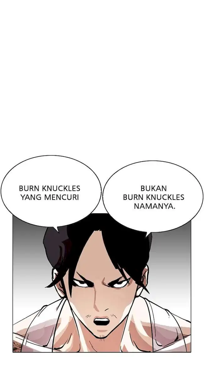Chapter 214 - halaman 104