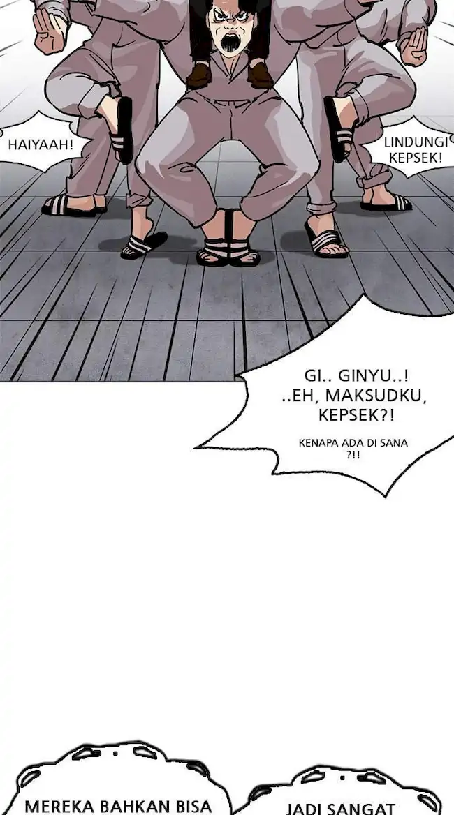 Chapter 214 - halaman 98