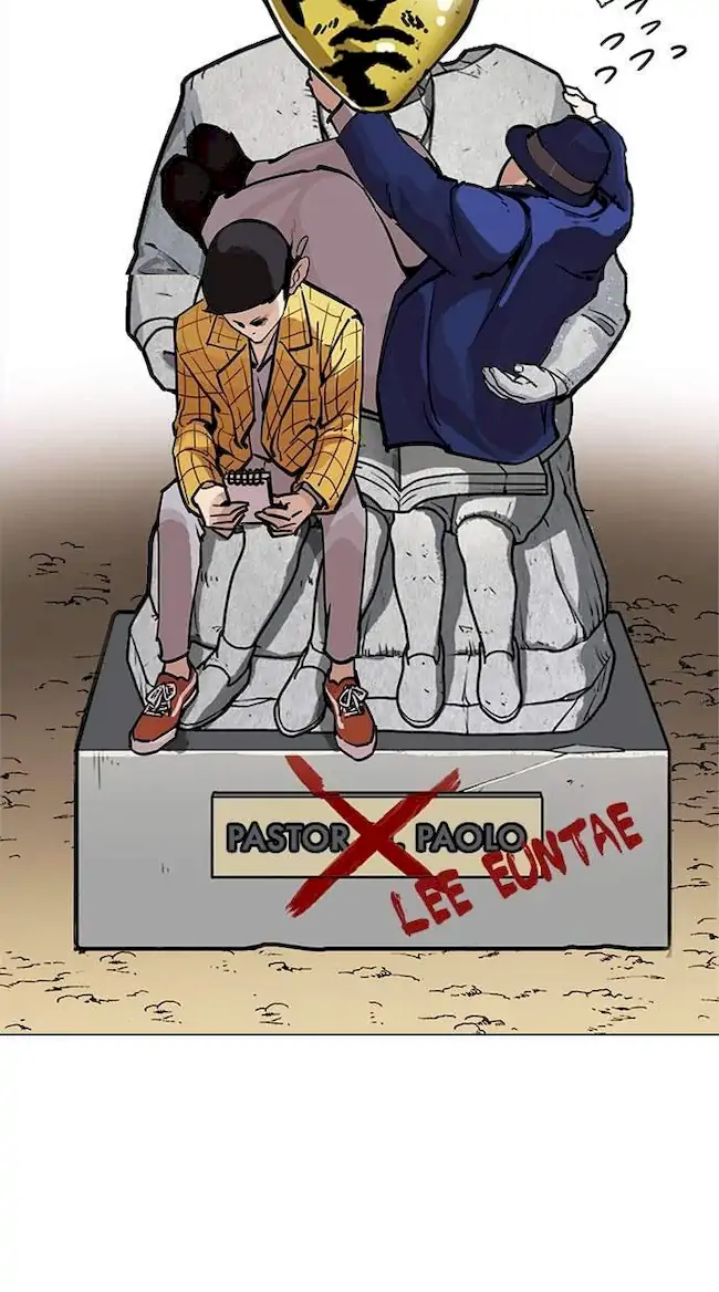 Chapter 215 - halaman 105
