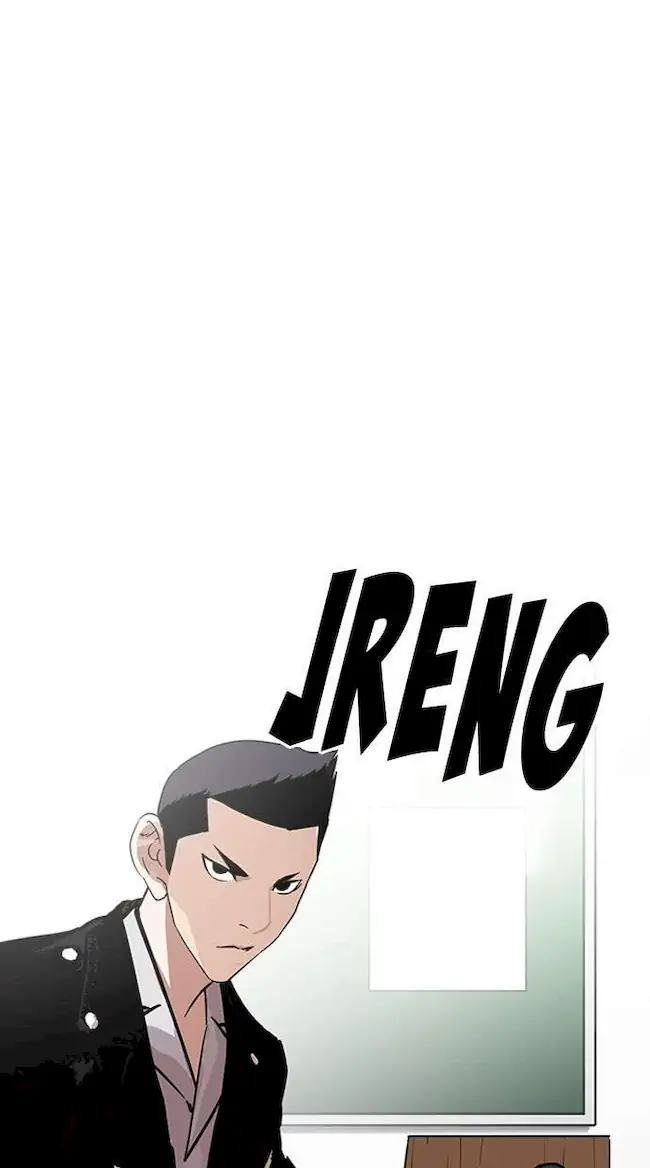Chapter 215 - halaman 12