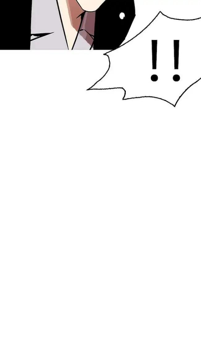 Chapter 215 - halaman 17