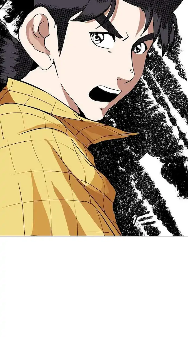 Chapter 215 - halaman 35