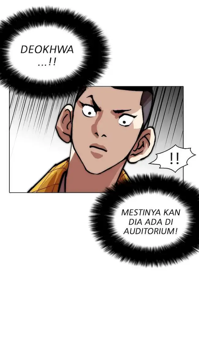 Chapter 215 - halaman 71