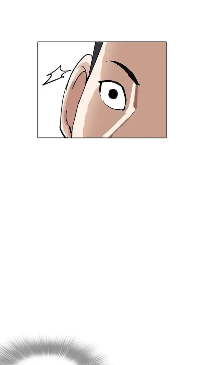 Chapter 216 - halaman 107