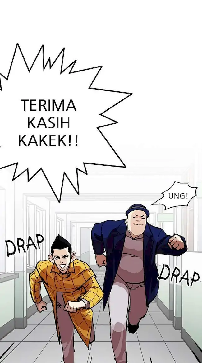 Chapter 216 - halaman 111