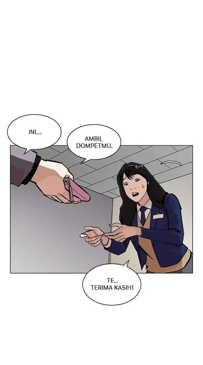 Chapter 216 - halaman 143