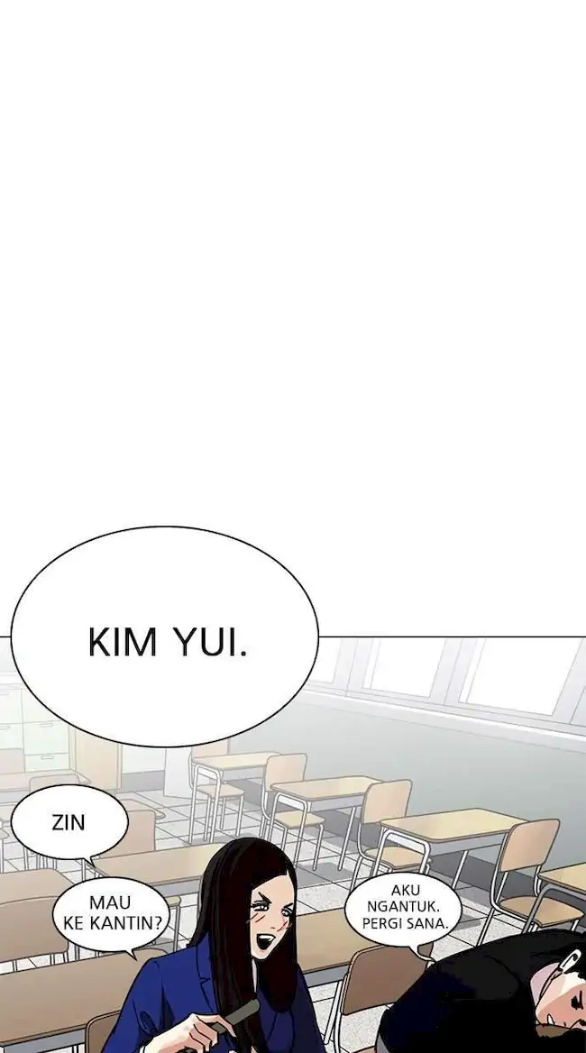 Chapter 216 - halaman 17