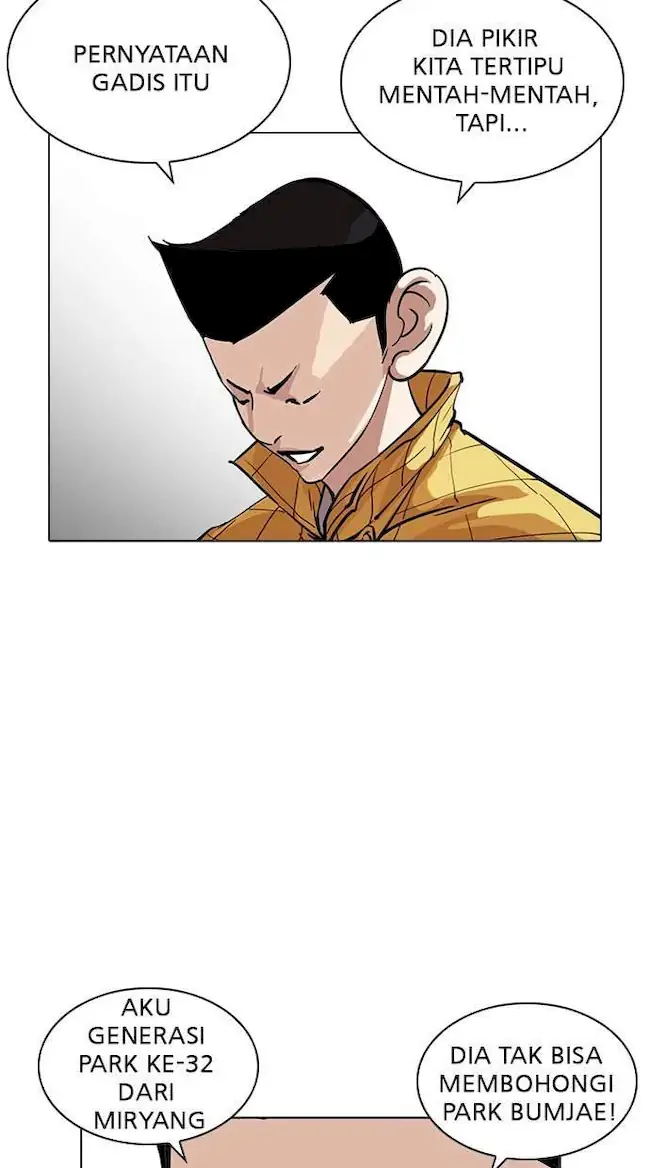 Chapter 216 - halaman 23