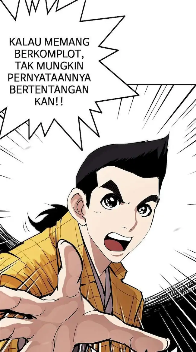 Chapter 216 - halaman 84