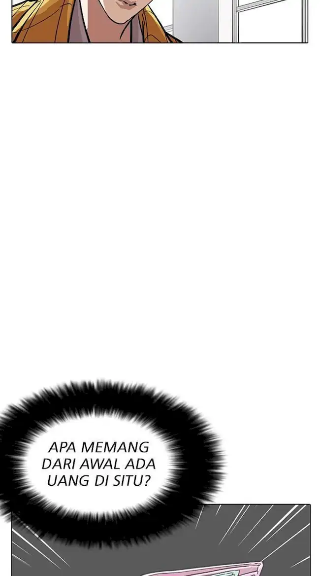 Chapter 217 - halaman 124
