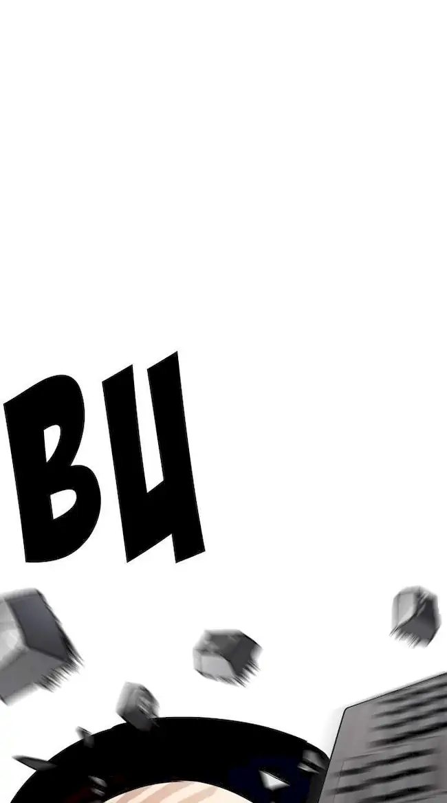 Chapter 217 - halaman 154