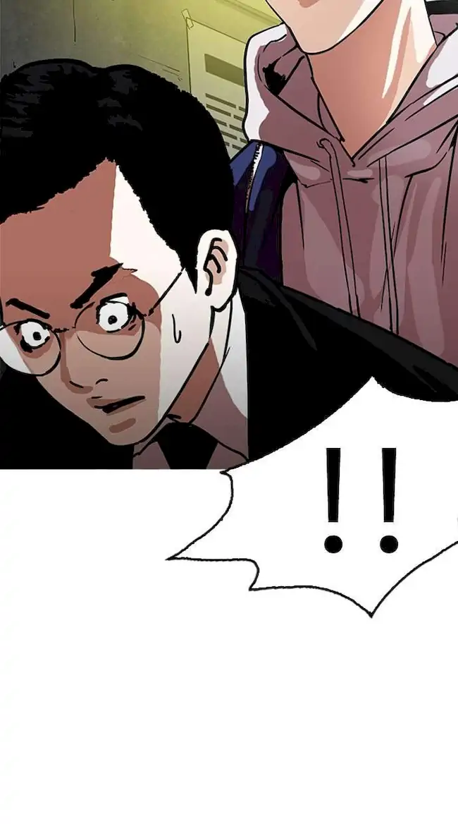 Chapter 218 - halaman 119