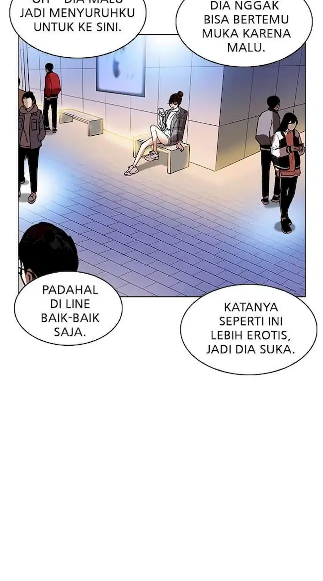 Chapter 218 - halaman 88