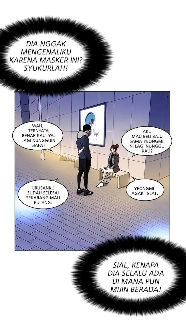 Chapter 218 - halaman 99