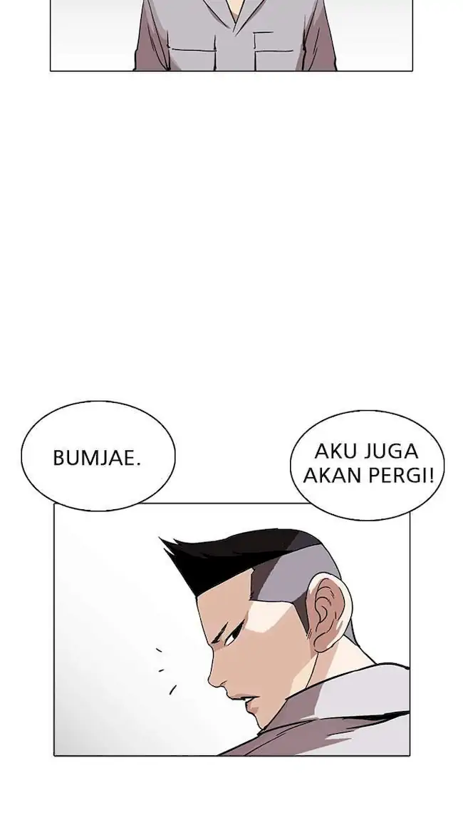 Chapter 219 - halaman 113