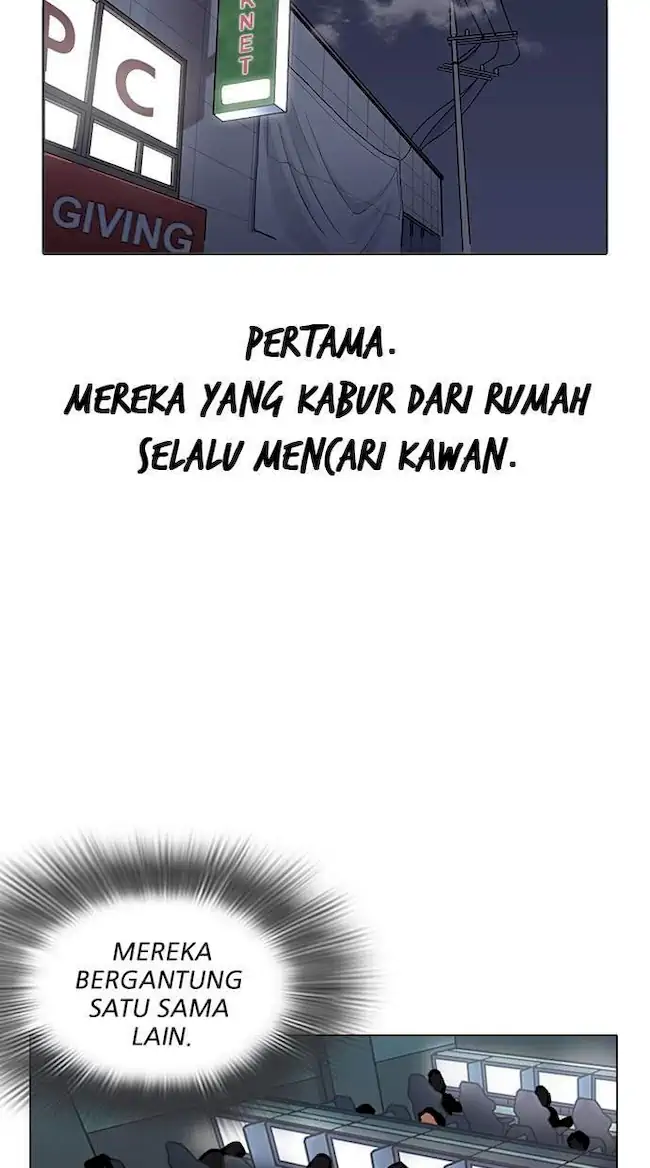 Chapter 219 - halaman 118