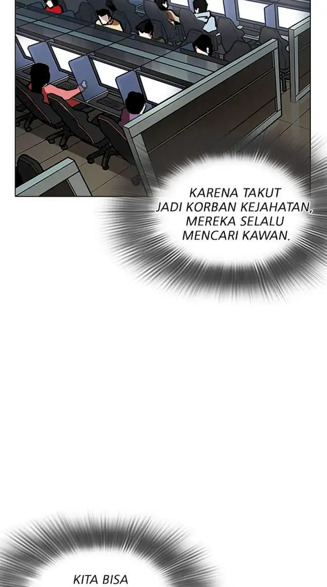 Chapter 219 - halaman 119